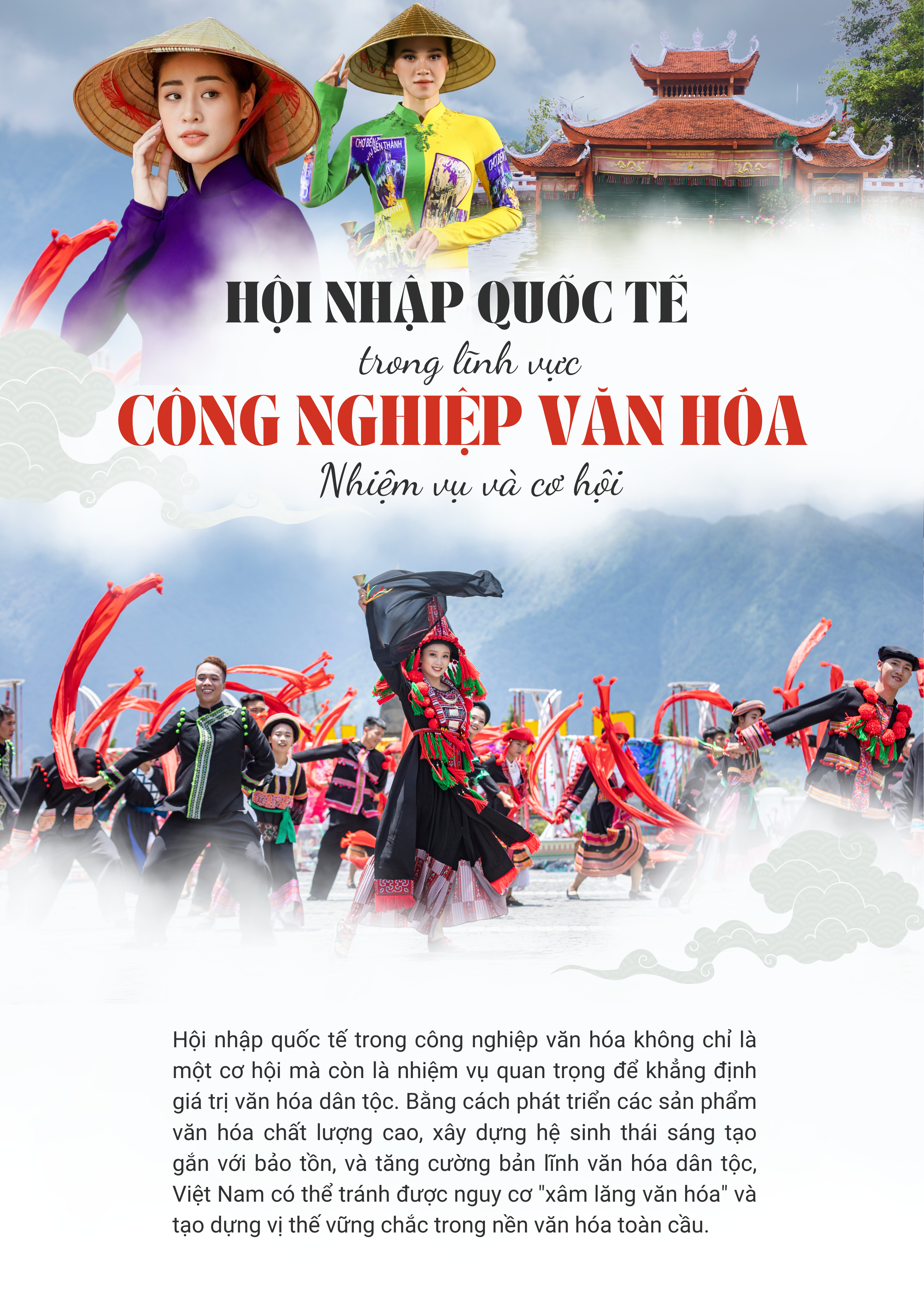 Hội nhập quốc tế trong lĩnh vực Công nghiệp văn hoá – Nhiệm vụ và cơ hội